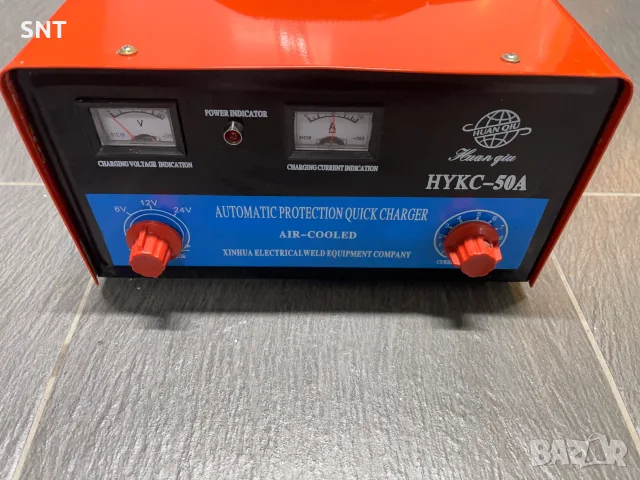 Зарядно за акумулатор HYKC-50A