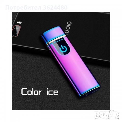 Слим ветроустойчива запалка с тъч бутон 752, снимка 5 - Други стоки за дома - 40075907