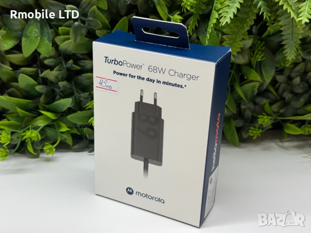 Оригинално зарядно Motorola TurboPower 68W 