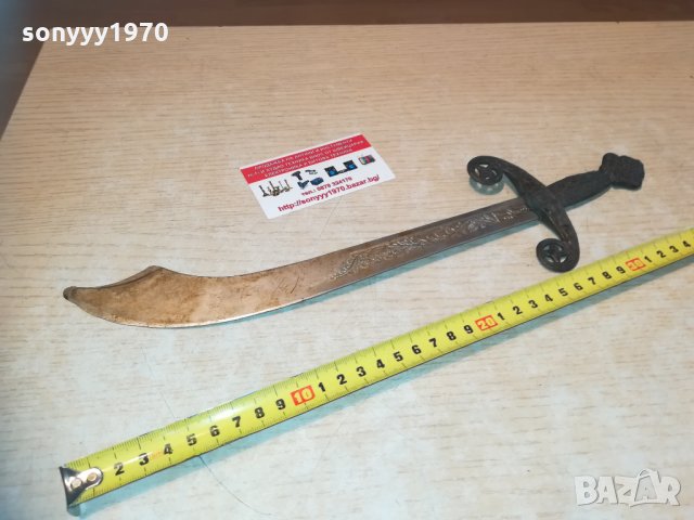 ятаган-меч-сабя-крив нож 1702211219