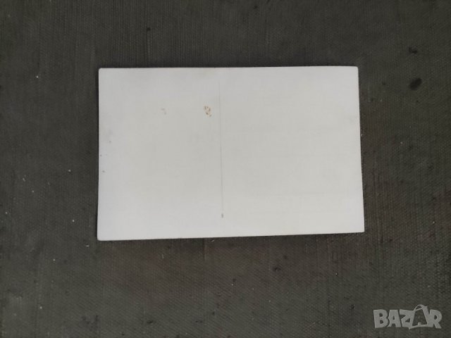 Продавам картичка Театър Народни студия, снимка 2 - Филателия - 38339262