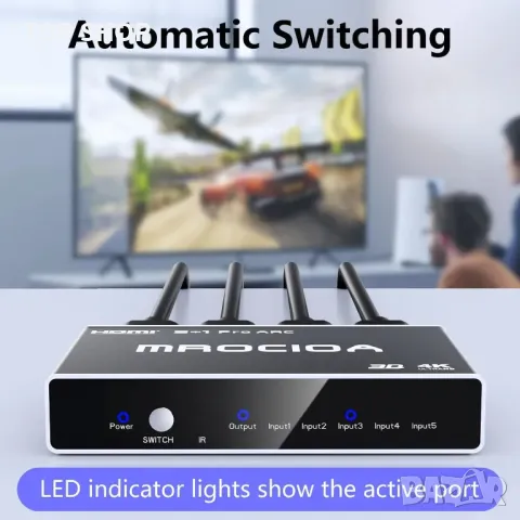 5 входа - 1 изход HDMI ARC превключвател, 4K@60Hz eARC автоматичен HDMI 2.0 сплитер с дистанционно, снимка 7 - Друга електроника - 49417952