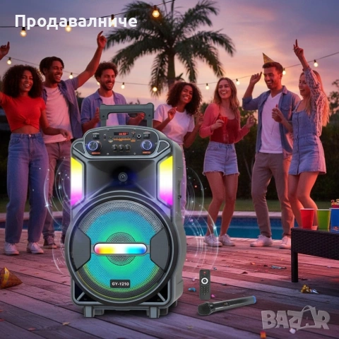 Мощна парти тонколона , снимка 5 - Тонколони - 54264703