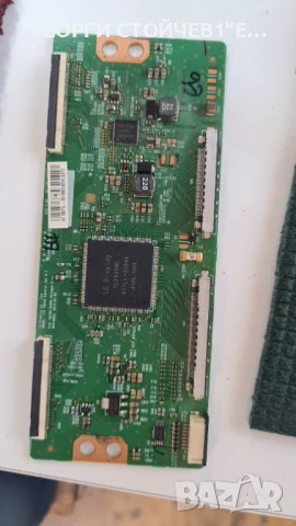 42PFS7109 12  715G6080-M0D-000-005K  715G6338-P02-000-002S  TPT420H2-DUKSGK  6870C-0482A, снимка 7 - Части и Платки - 50995393