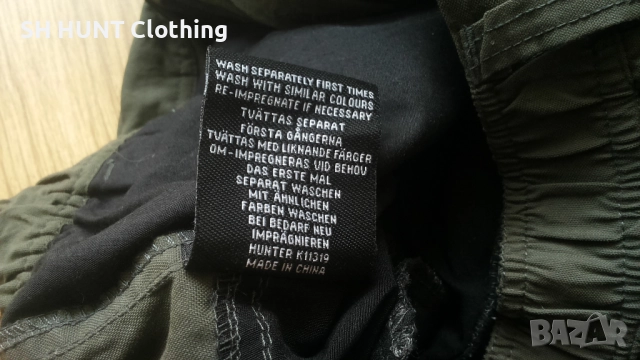 Tuxer SWEDEN Stretch Trouser размер XL за лов риболов панталон със здрава и еластична материи - 1751, снимка 18 - Екипировка - 52887674