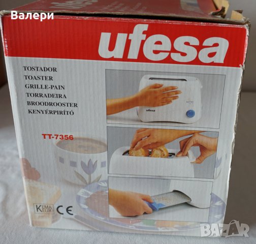 Тостер ”Ufesa”, снимка 4 - Съдове за готвене - 42833971