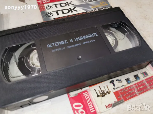 АСТЕРИКС И ИНДИАНЦИТЕ-ORIGINAL VHS TAPE 2409261829L1, снимка 10 - Други жанрове - 56215087