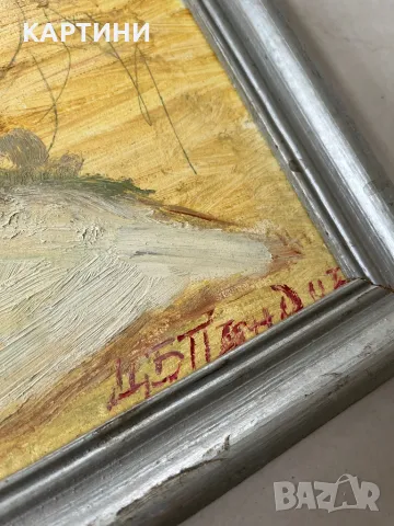 Цветан Пандов - интересна картина 2021 година, снимка 2 - Картини - 50167720