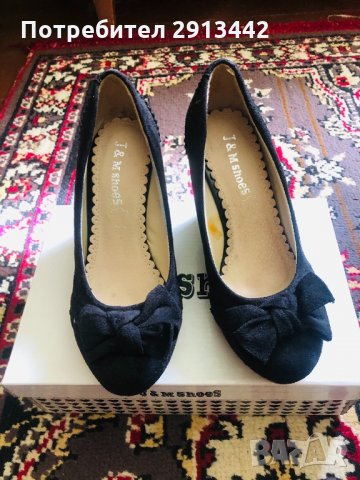 Дамски обувки, снимка 1