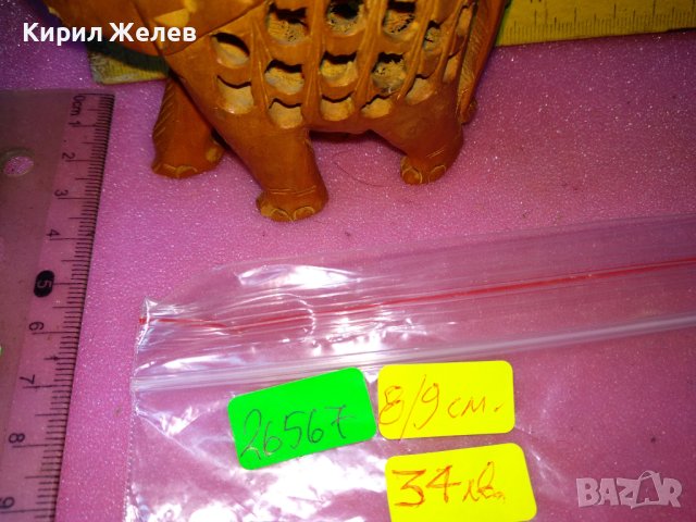 ДЪРВЕНО СЛОНЧЕ ФИНА ДЪРВОРЕЗБА МАЙСТОРСКА АЖУРНА РЪЧНА ИЗРАБОТКА ЧАЕНО ДЪРВО АЗИЯ 26567, снимка 15 - Статуетки - 44313910