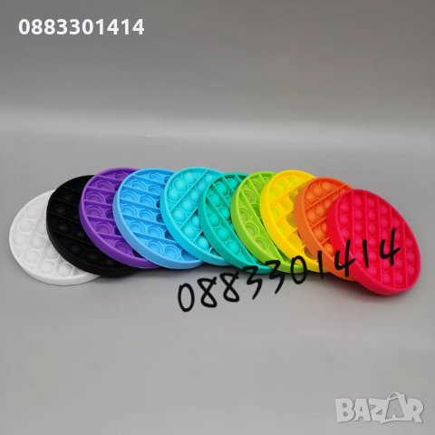 Pop it Fidget Поп ит Антистрес игра, снимка 2 - Други - 32160982