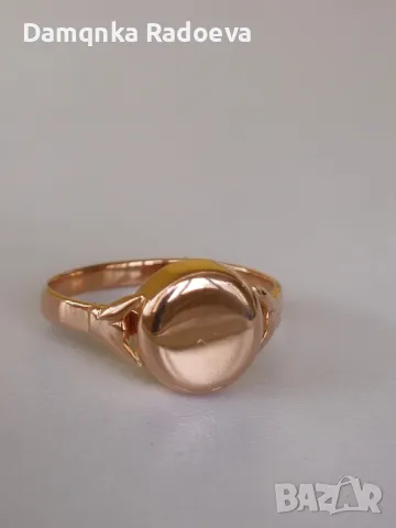 СССР златен пръстен проба 583, снимка 14 - Пръстени - 48054127