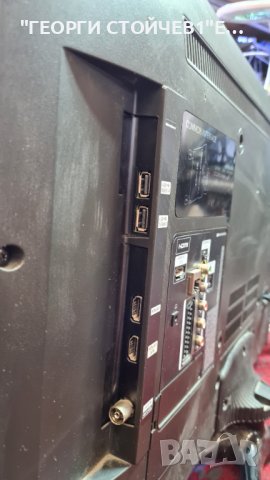 SAMSUNG UE32F5500AW С ГАРАНЦИЯ 1год, снимка 7 - Части и Платки - 37370201