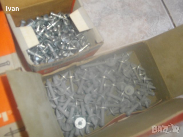 Пирони HILTI За Модели DX 100L-DX 400B-DX 450-За Бърз Монтаж Със Заряд/Капса-Пирон Хилти-Кутия 100бр, снимка 18 - Други инструменти - 42436934