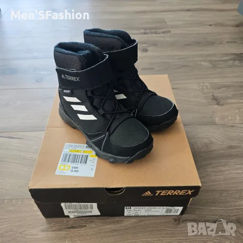 Adidas Terrex - детски боти
