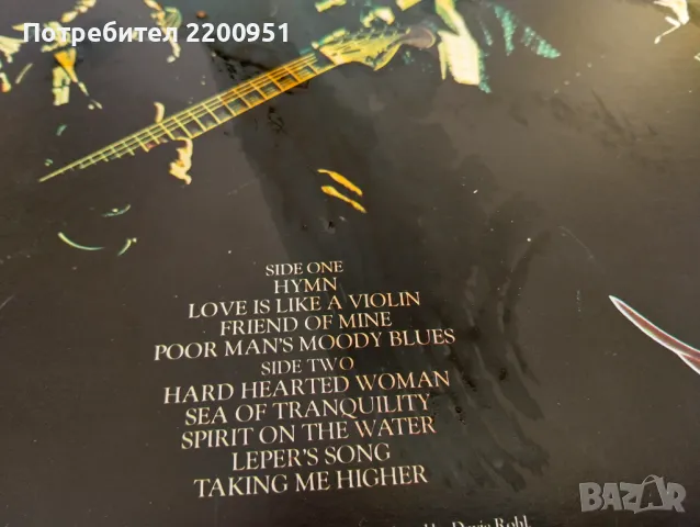 BARCLAY JAMES HARVEST, снимка 7 - Грамофонни плочи - 49758743