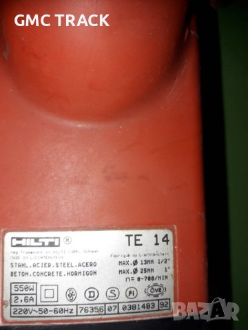 HILTI TE14 перфоратор , снимка 2 - Перфоратори - 36626553