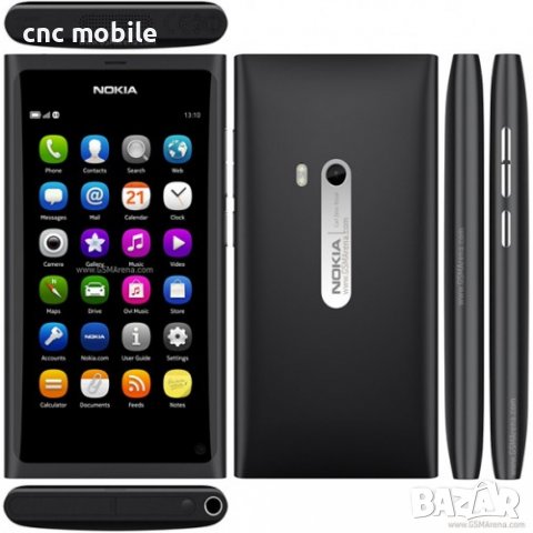 Nokia N9 силиконов гръб / case, снимка 4 - Калъфи, кейсове - 38030577