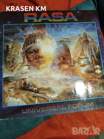 грамофонни плочи , снимка 2 - Грамофонни плочи - 51868907