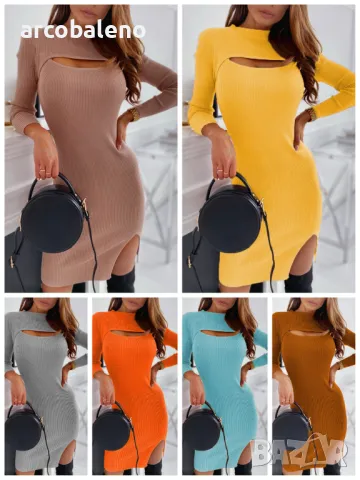 Едноцветна дамска рокля с изрязани гърди, 7цвята 