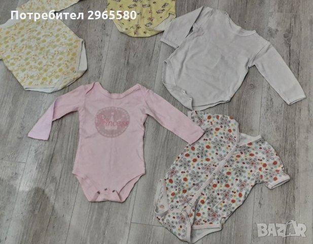 Лот бодита за момиченце, р.86