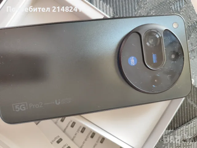 Продавам чисто нов 5GPro 2 ,256 GB памет 79 евро, снимка 9 - Телефони с две сим карти - 55832931