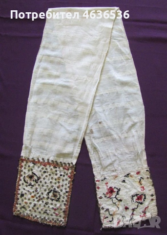 19век кенарена кърпа, мъниста и пайети 140х17см., снимка 2 - Антикварни и старинни предмети - 53322518