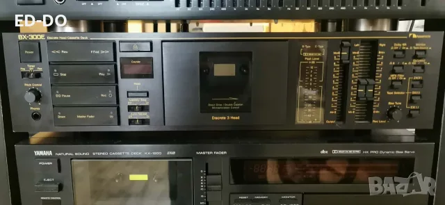 Nakamichi  bx300e