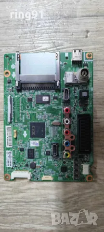 Main board - EAX64891403 (1.0) TV LG 32LN5400