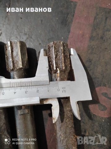 Фрезери , снимка 5 - Стругове - 31822987