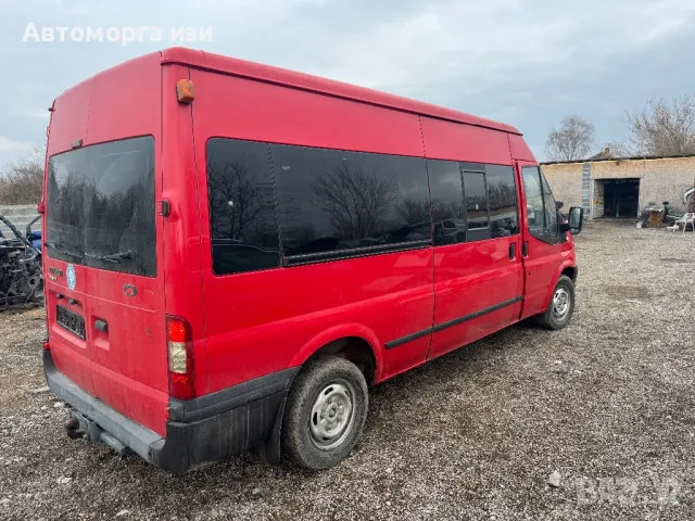 Ford Transit 2.2 дизел кс 2011 Г 5 ск само на части , снимка 6 - Части - 49327353