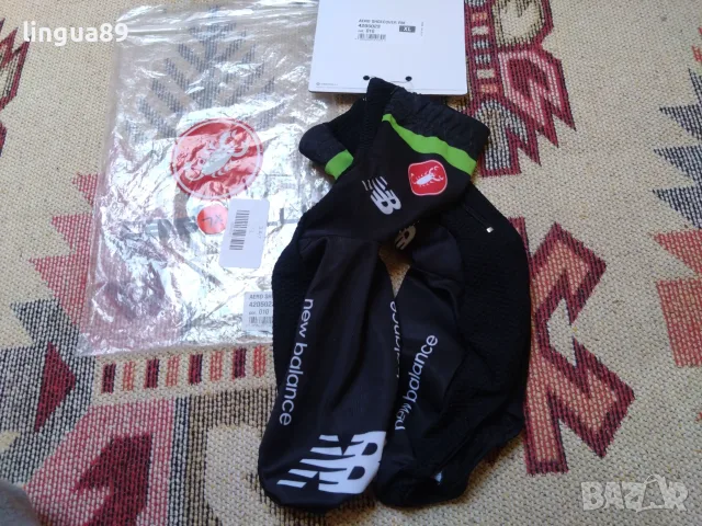 Castelli Aero Shoecover RM – гамаши за колоездене, размер XL