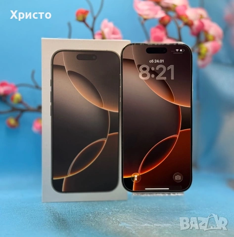 ГАРАНЦИОНЕН!!! Apple iPhone 16 Pro, 128GB, 5G, Desert Titanium + подарък аксесоари, снимка 8 - Apple iPhone - 53220334