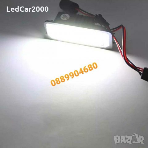 Лед плафони за регистрационен номер VW SEAT SKODA PORSCHE *LED CANBUS*, снимка 6 - Аксесоари и консумативи - 31358295