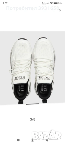 Чисто нови!!!Оригинални маратонки Versace!!!, снимка 10 - Маратонки - 54274021