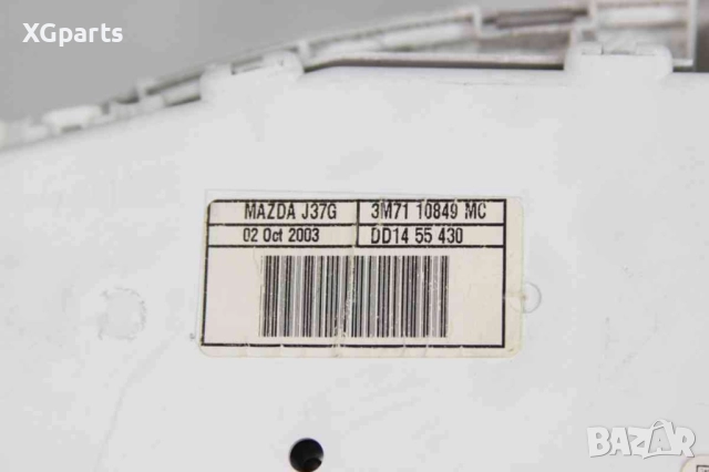 Километражно табло за Mazda 2 1.25i 75 к.с. (2003-2007) 3M7110849MC , снимка 3 - Части - 52647930