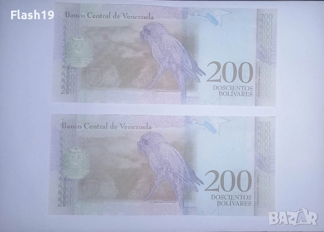 Венецуела 200 боливара 2018 UNC, снимка 2 - Нумизматика и бонистика - 52820256