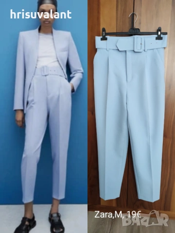 Летни предложения 