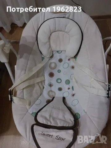 Детска електрическа люлка