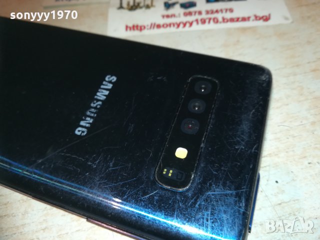 S10+SAMSUNG 2811202021, снимка 7 - Samsung - 30944113