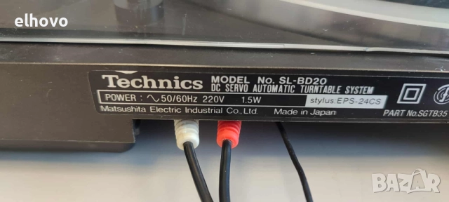Грамофон Technics SL-BD20, снимка 9 - Грамофони - 52234497