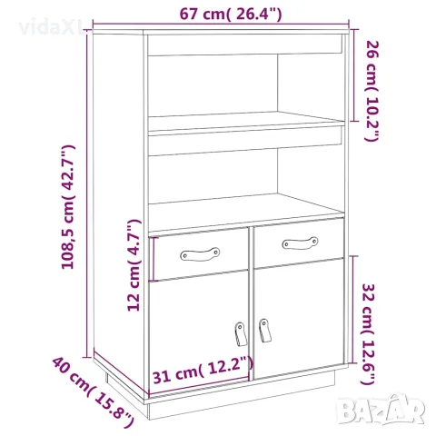 vidaXL Висок шкаф, 67x40x108,5 см, борово дърво масив, снимка 10 - Бюфети - 56147924