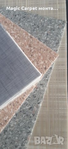 Подови настилки tomahawk за домашни иобществени помещения , снимка 5 - Балатуми - 38081863