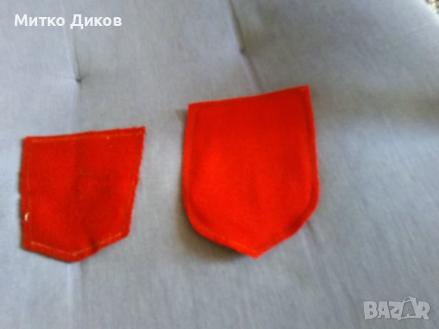 Баджове емблеми везани на Етър и Чавдар Етрополе сътветно 115х85мм и 90х80мм, снимка 6 - Футбол - 42134410