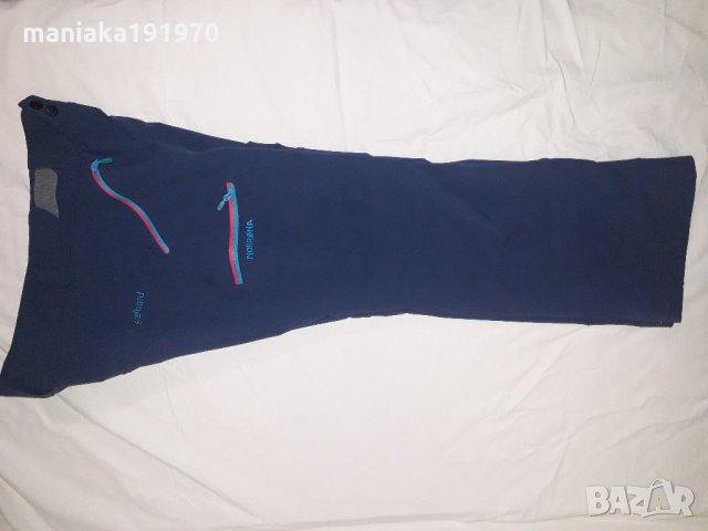 Norrona Svalbard  flex1 (M) трекинг панталон, снимка 5 - Панталони - 31607544
