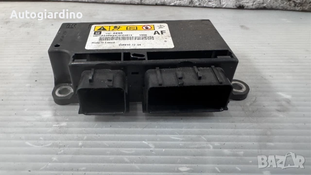 Airbag модул / сензор / датчик зa Opel Astra - 13574896