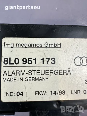 Модул Аларма за АУДИ AUDI A3 8L 8L0951173, снимка 2 - Части - 49364989