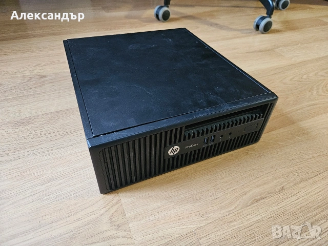 Компютър за офис HP ProDesk 400 G2.5 SFF