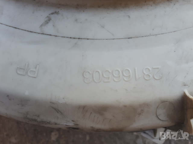 Продавам на части пералня Beko WMB 61231 PT, снимка 10 - Перални - 36452294