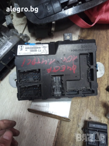 Комфорт модул Ford Fiesta VI 1.4 TDCI , 8V51-15K600-CJ , 8V5115K600CJ